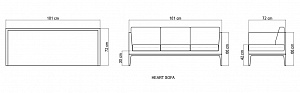 Диван 3-х местный Heart