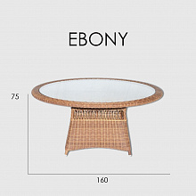 Стол обеденный Эбони D 160 — фото 4