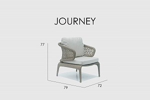 Кресло для отдыха Journey